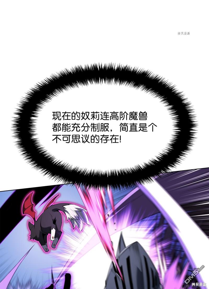 第 83 页