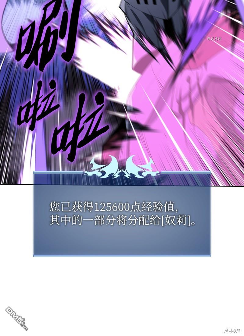第 84 页