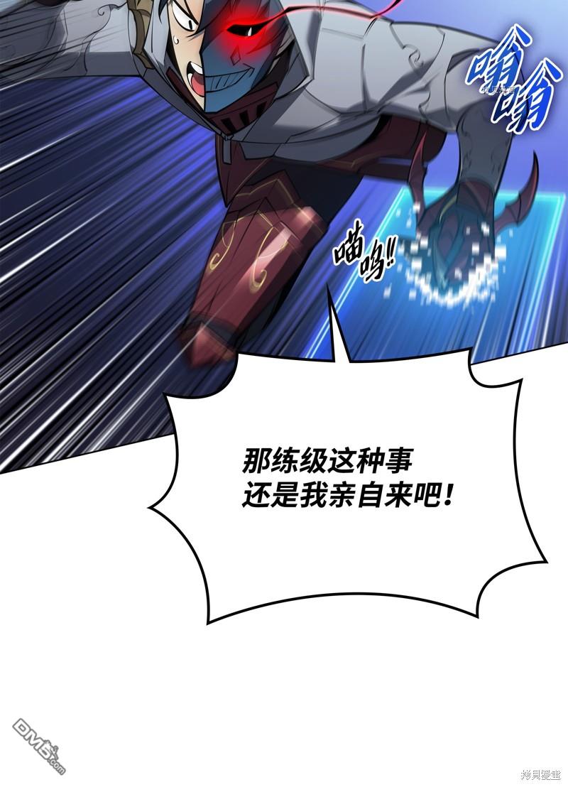 第 89 页