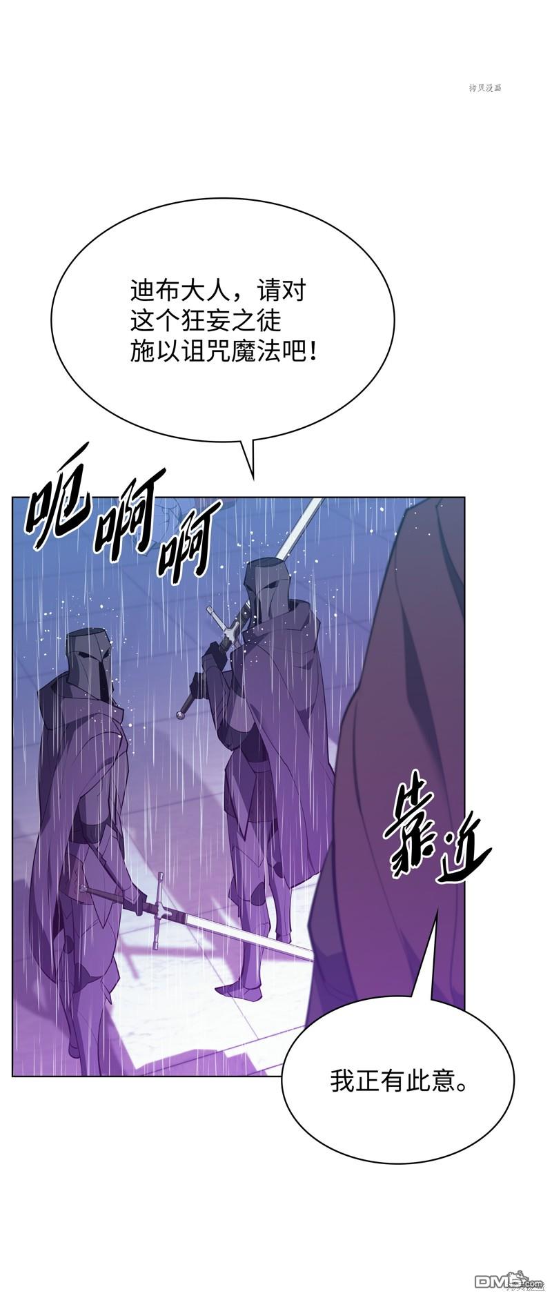 第 91 页