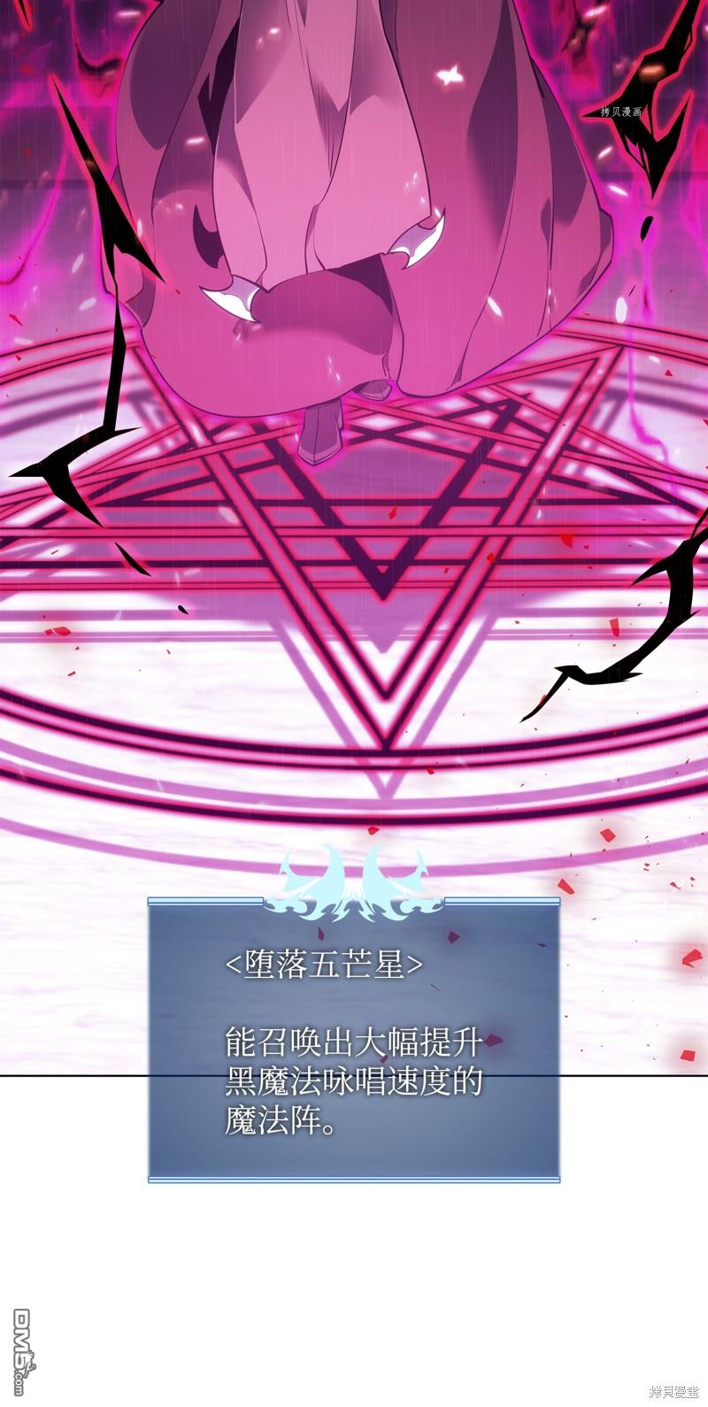 第 94 页