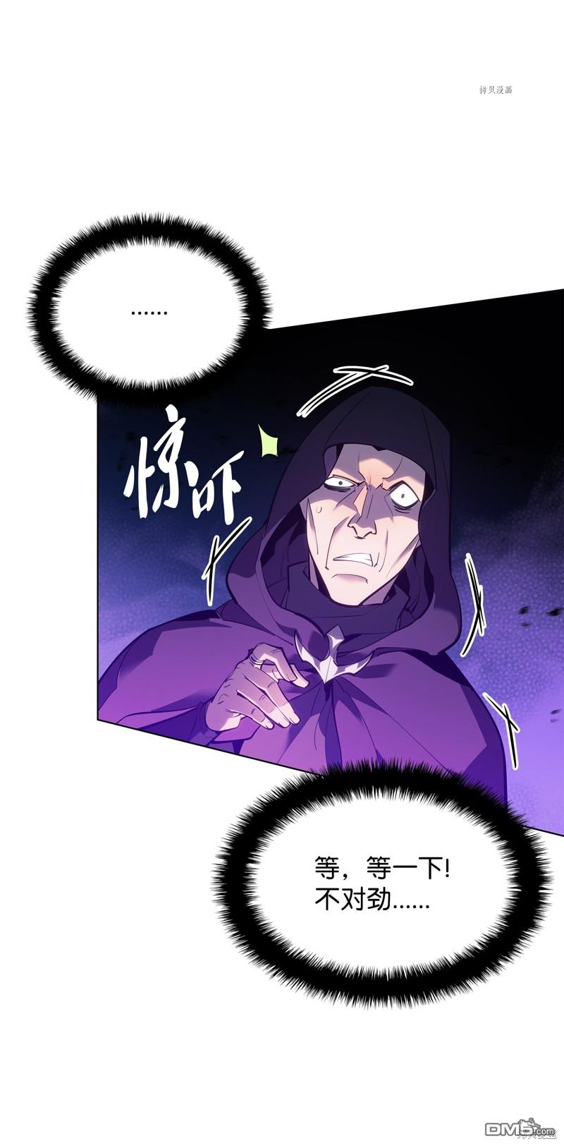 第 99 页