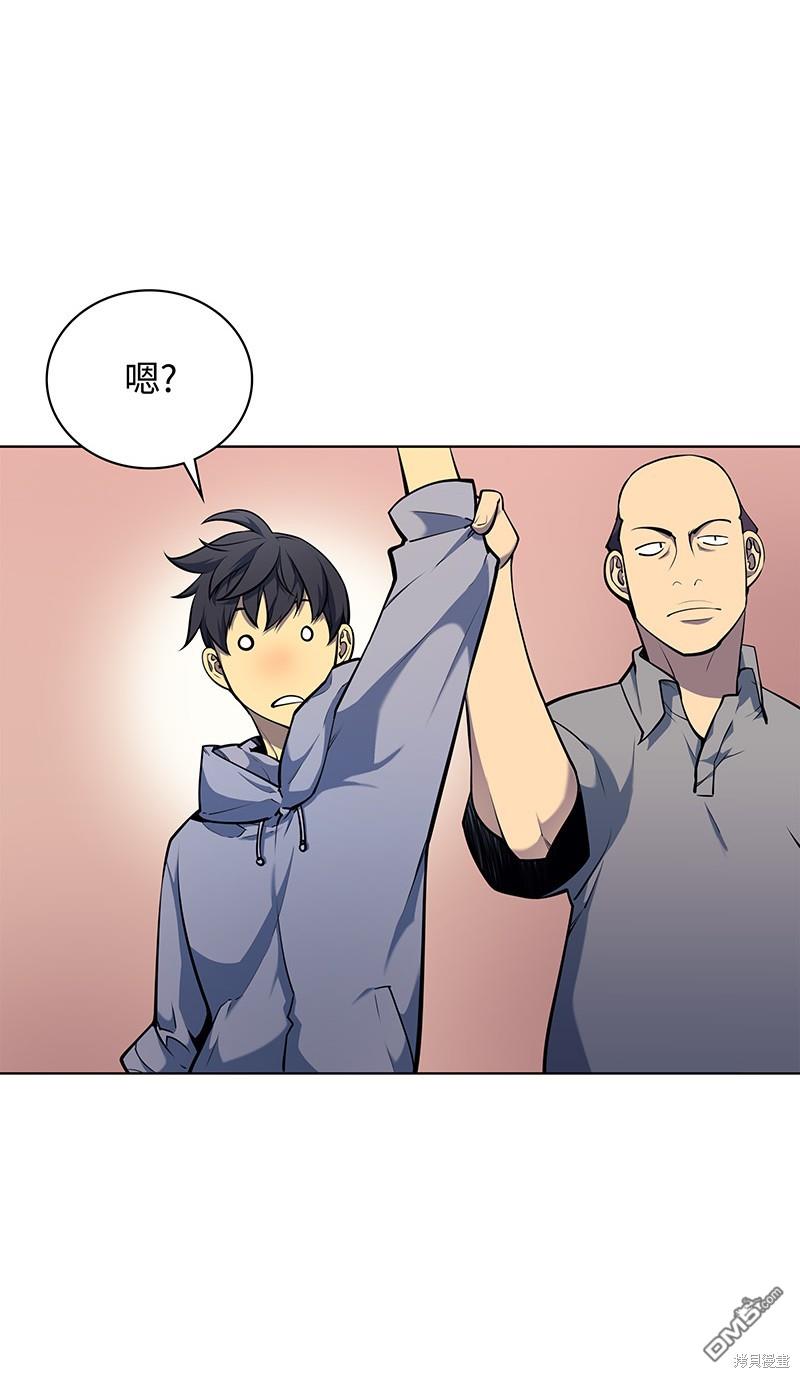 第 37 页