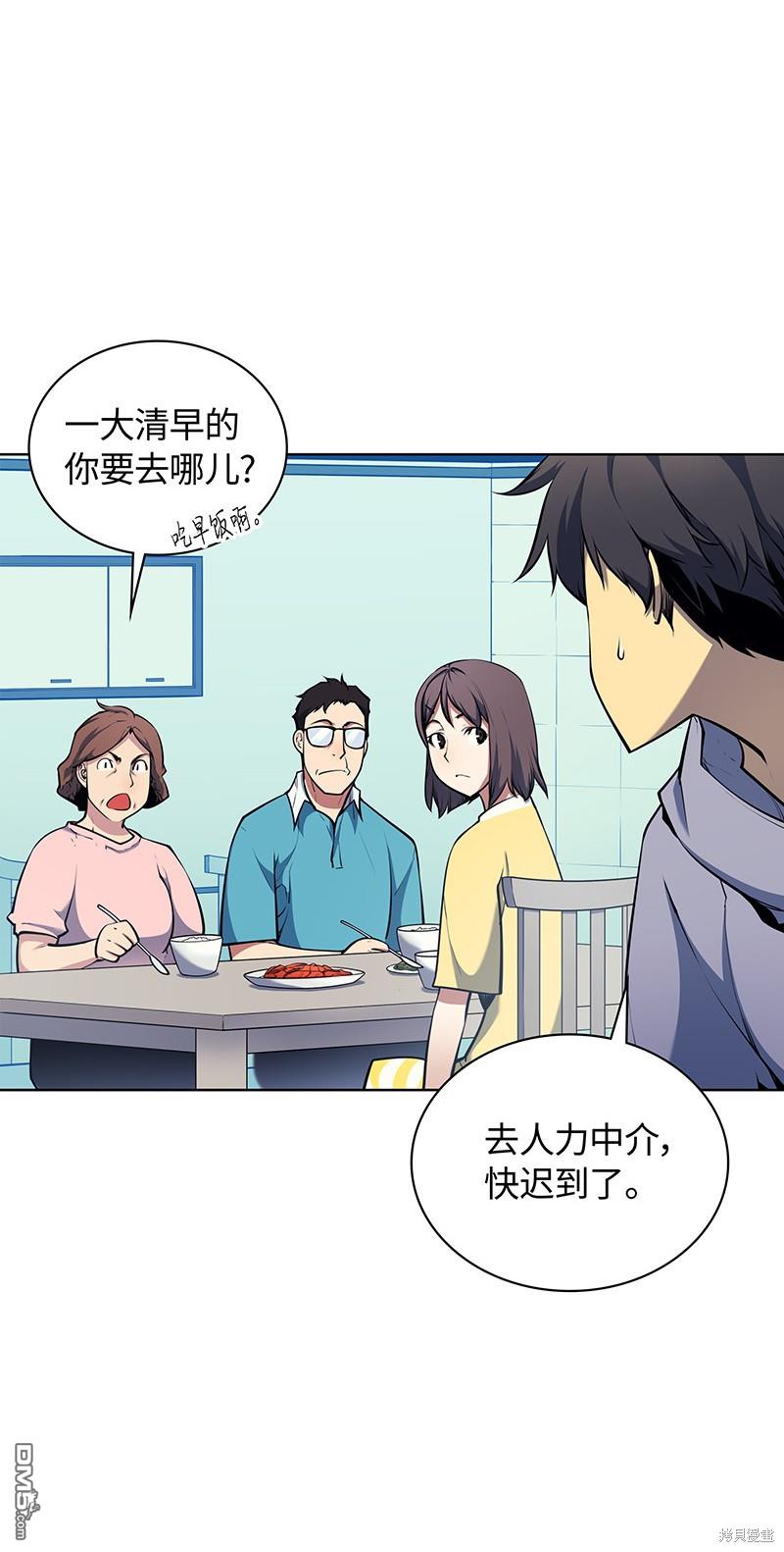 第 41 页