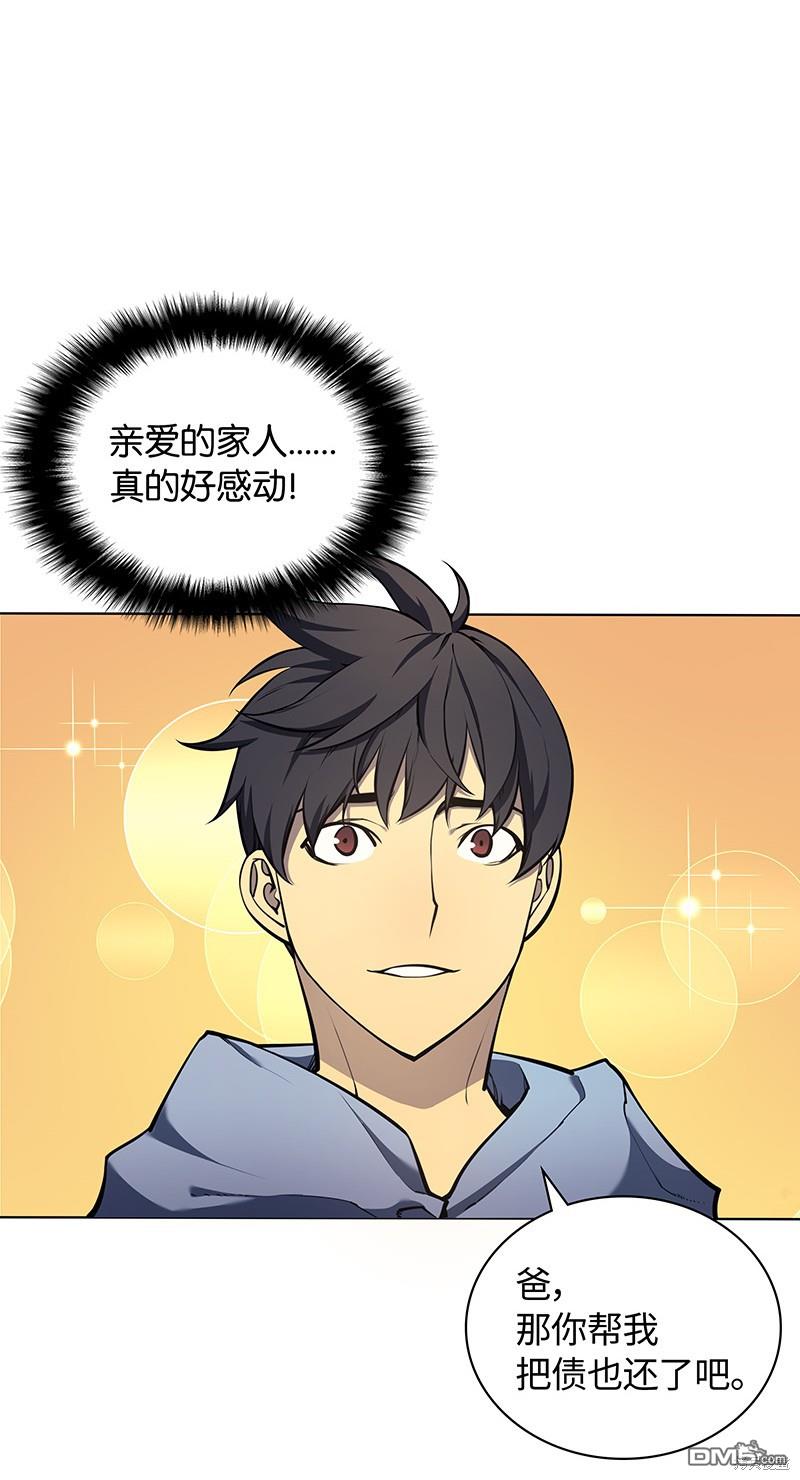 第 48 页