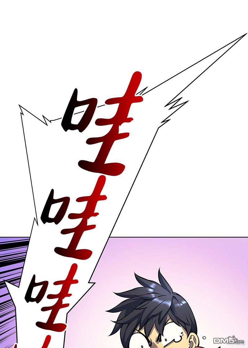 第 55 页
