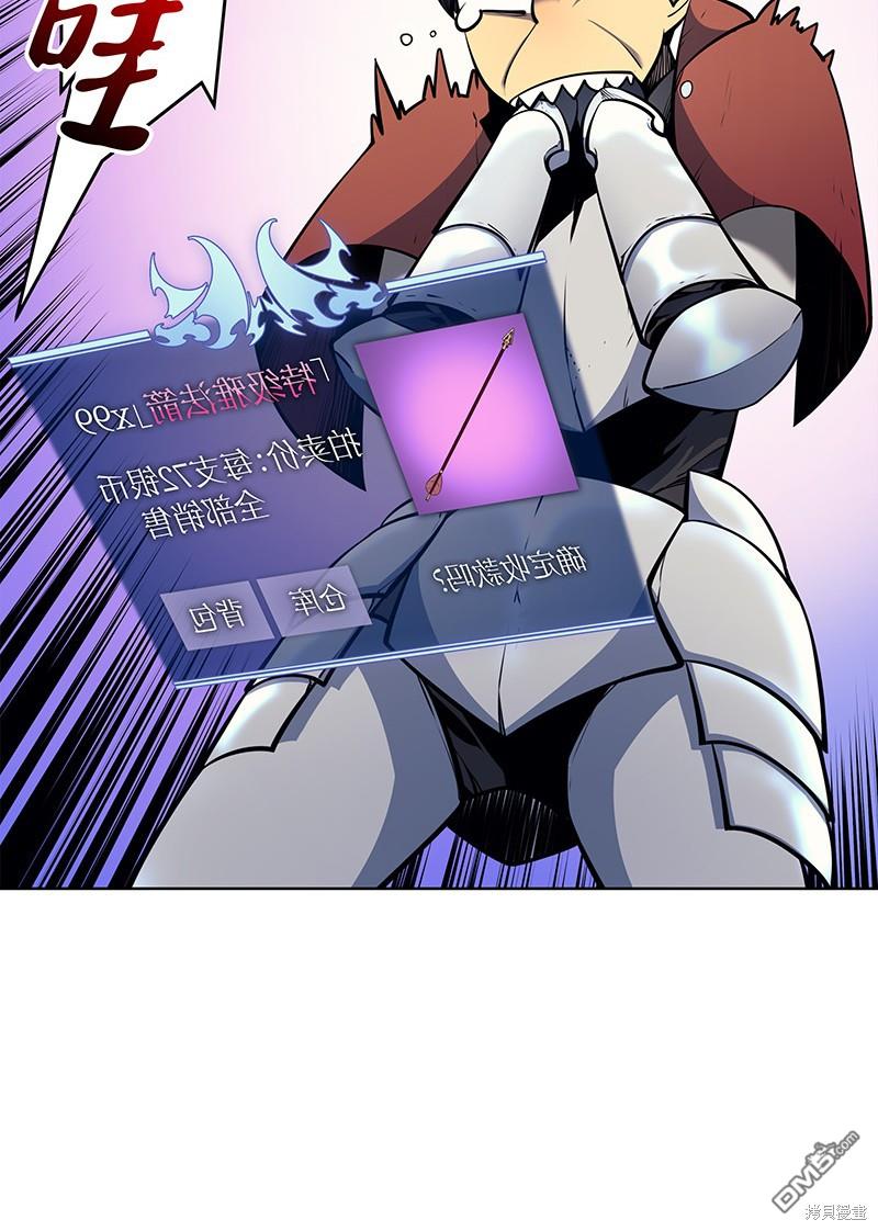 第 56 页