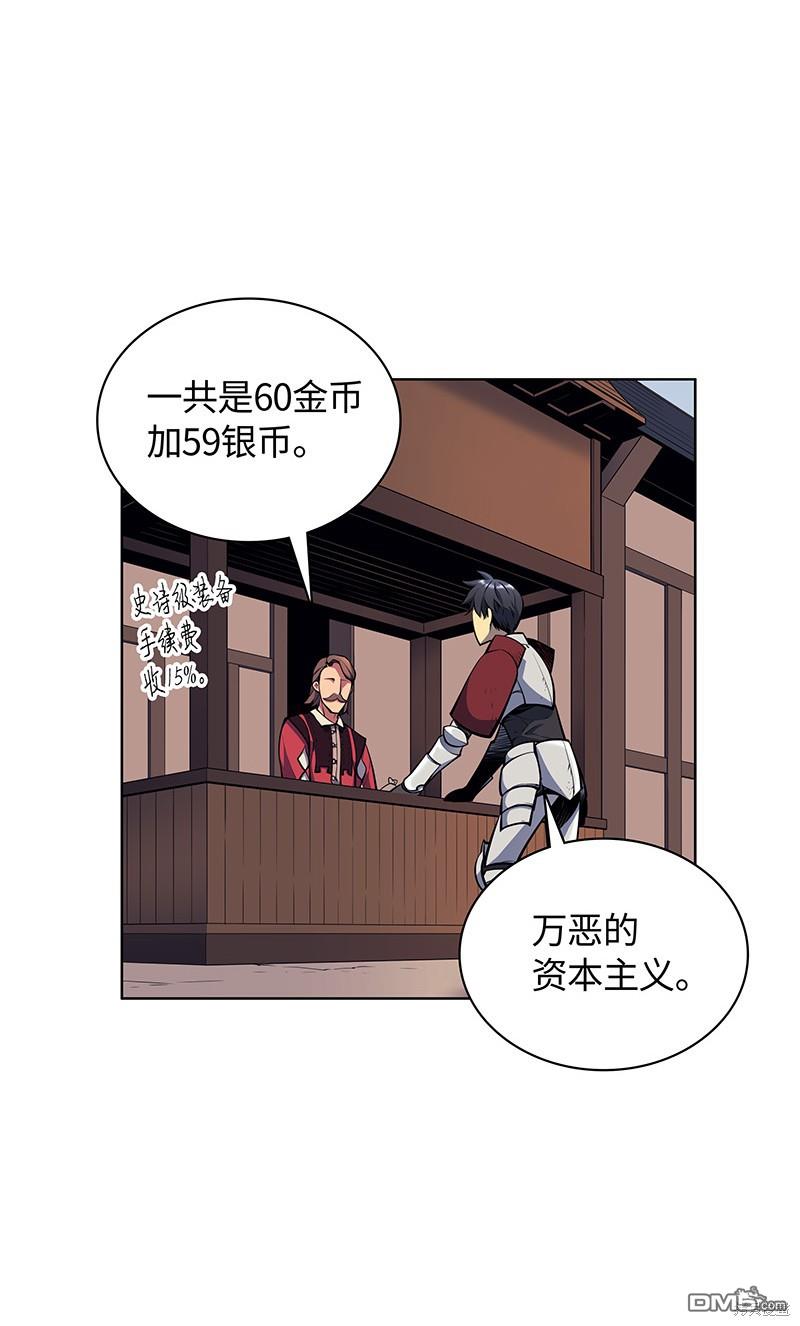 第 60 页