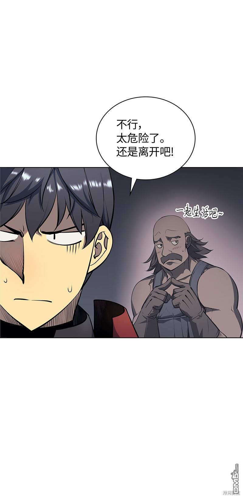 第 62 页