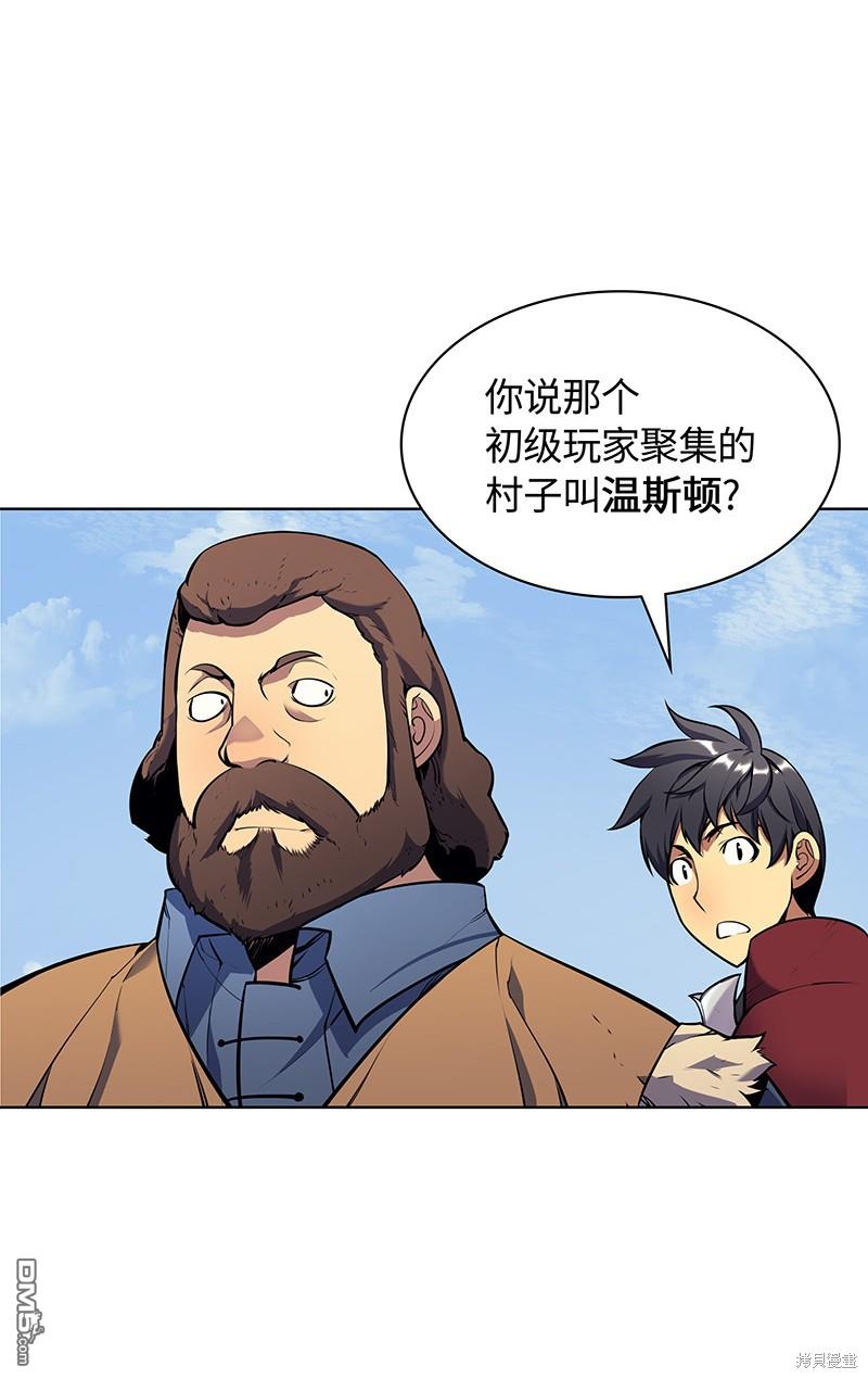 第 65 页