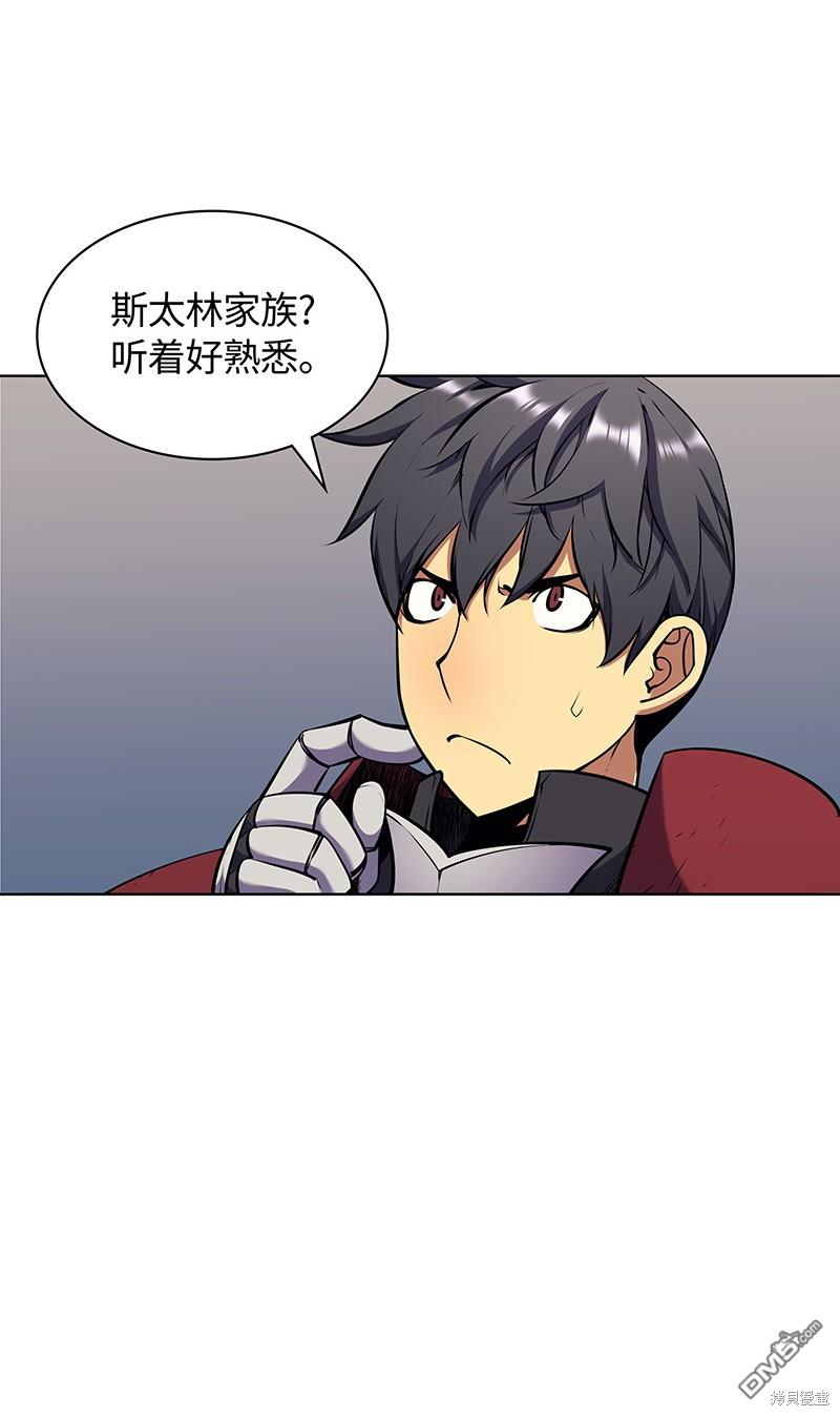 第 67 页