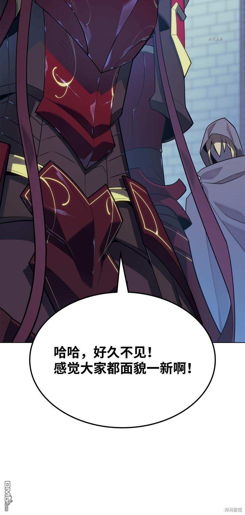 第 101 页