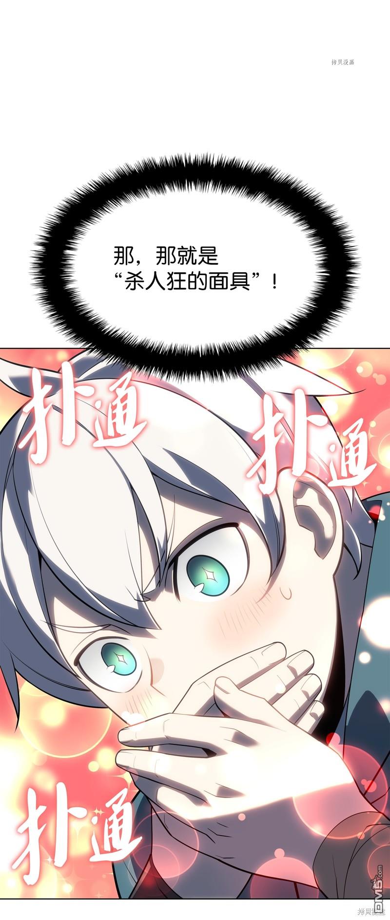 第 104 页