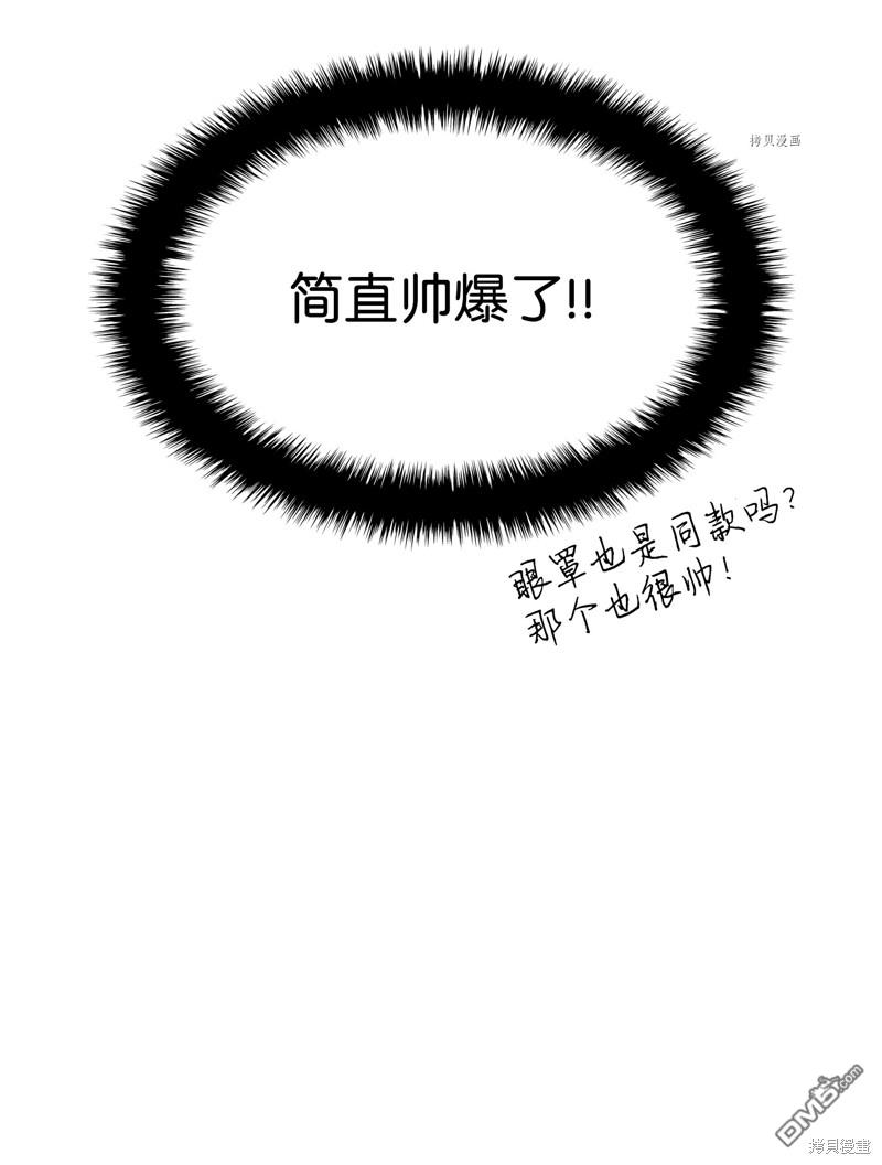 第 105 页