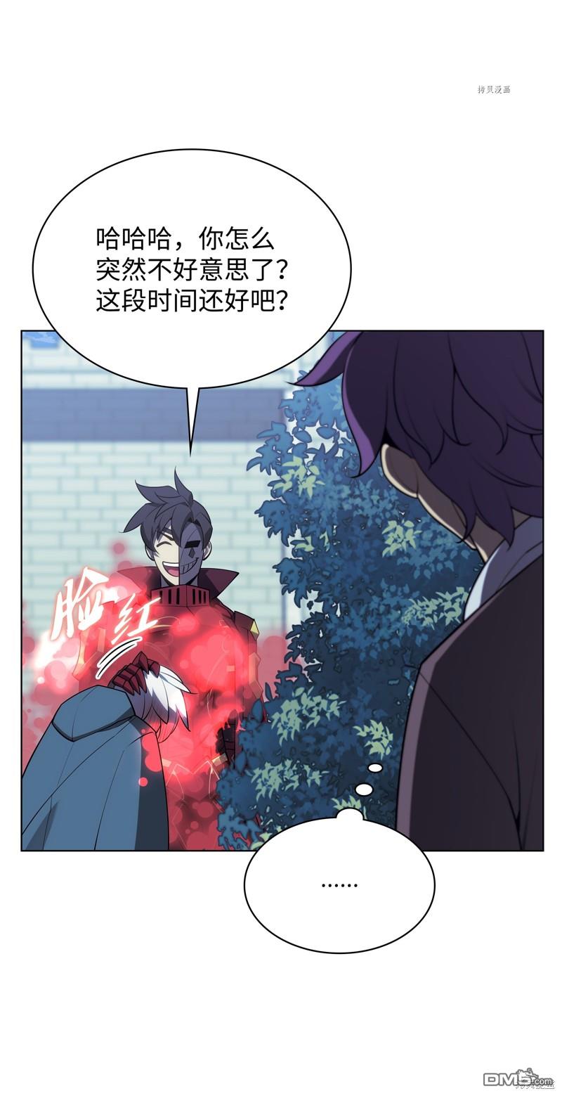 第 106 页