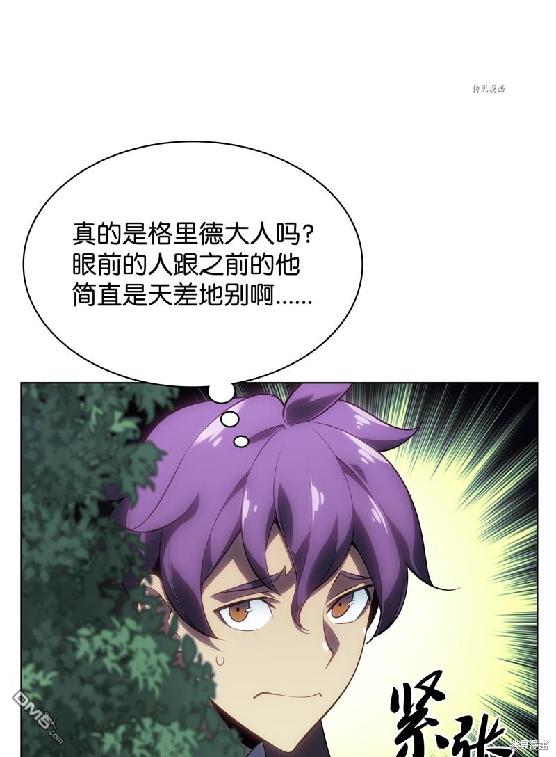 第 107 页