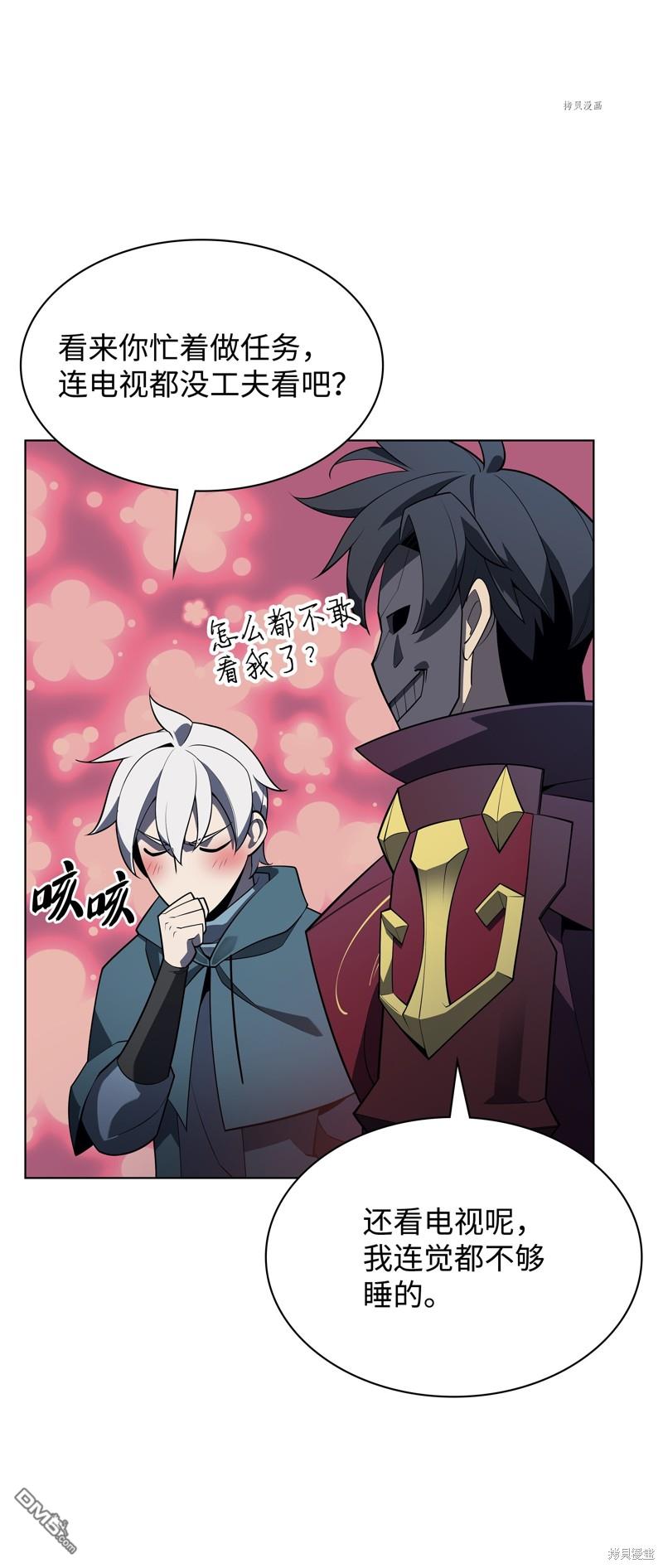 第 109 页