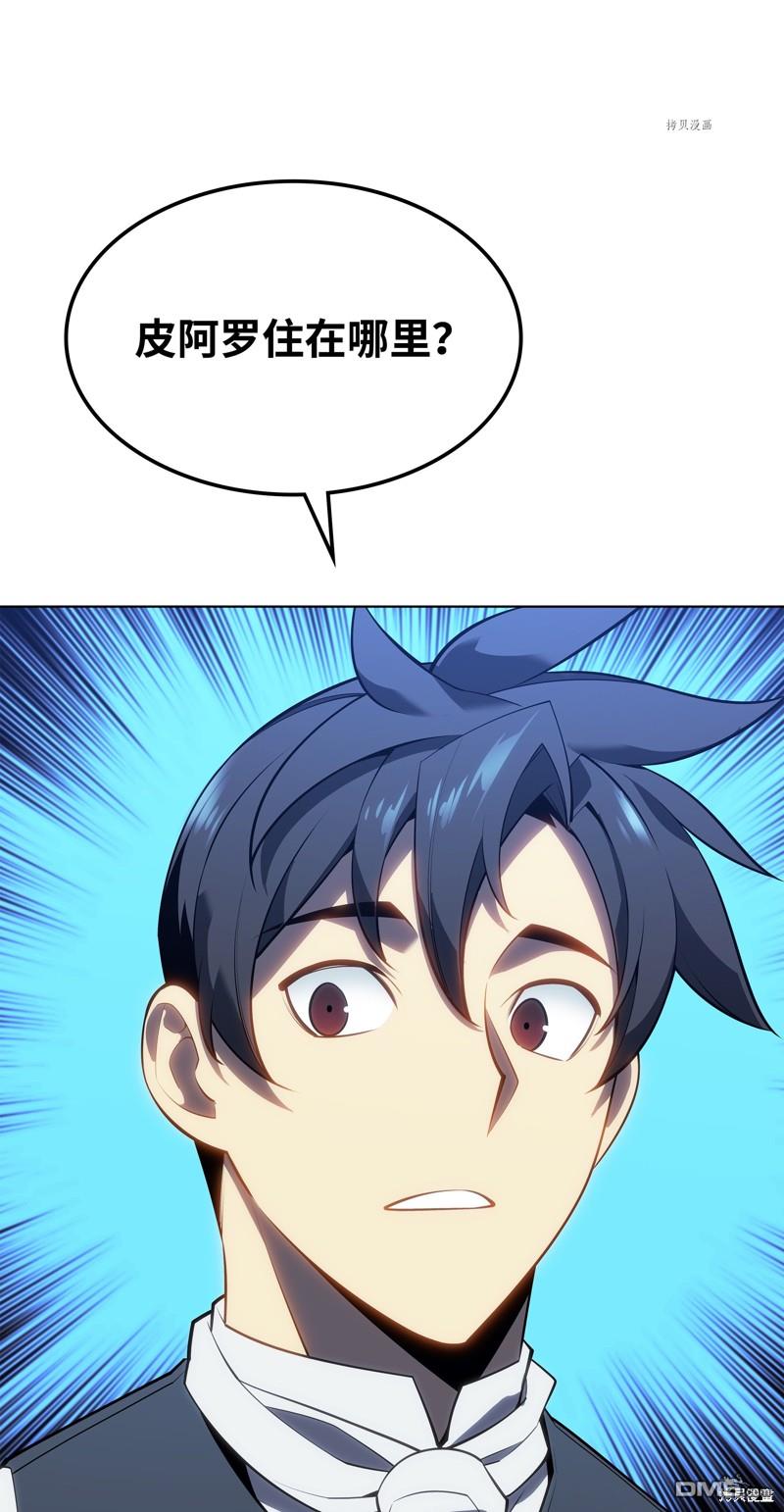 第 113 页