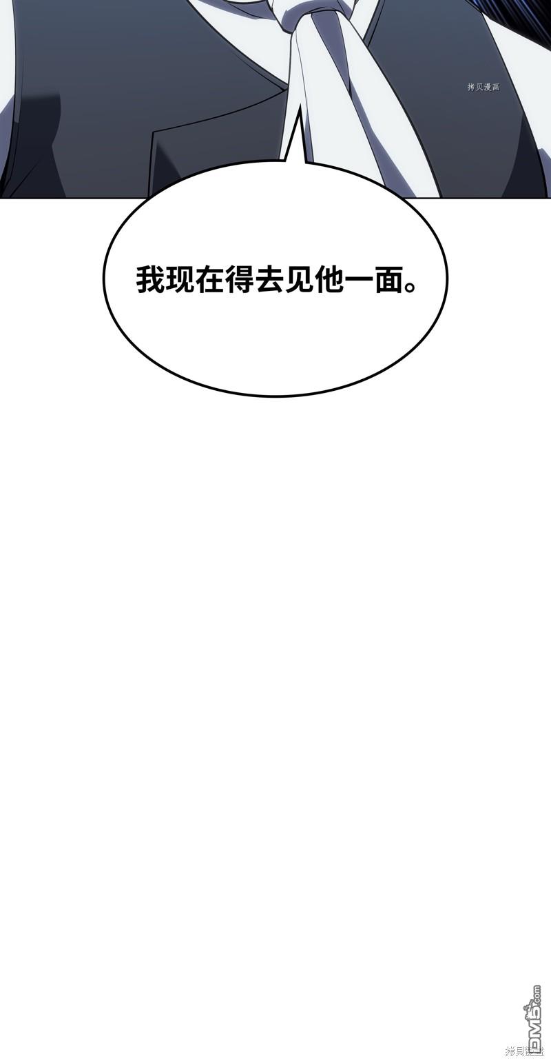 第 114 页