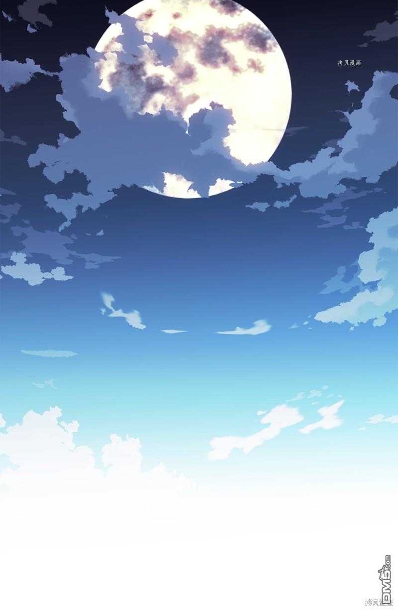 第 116 页