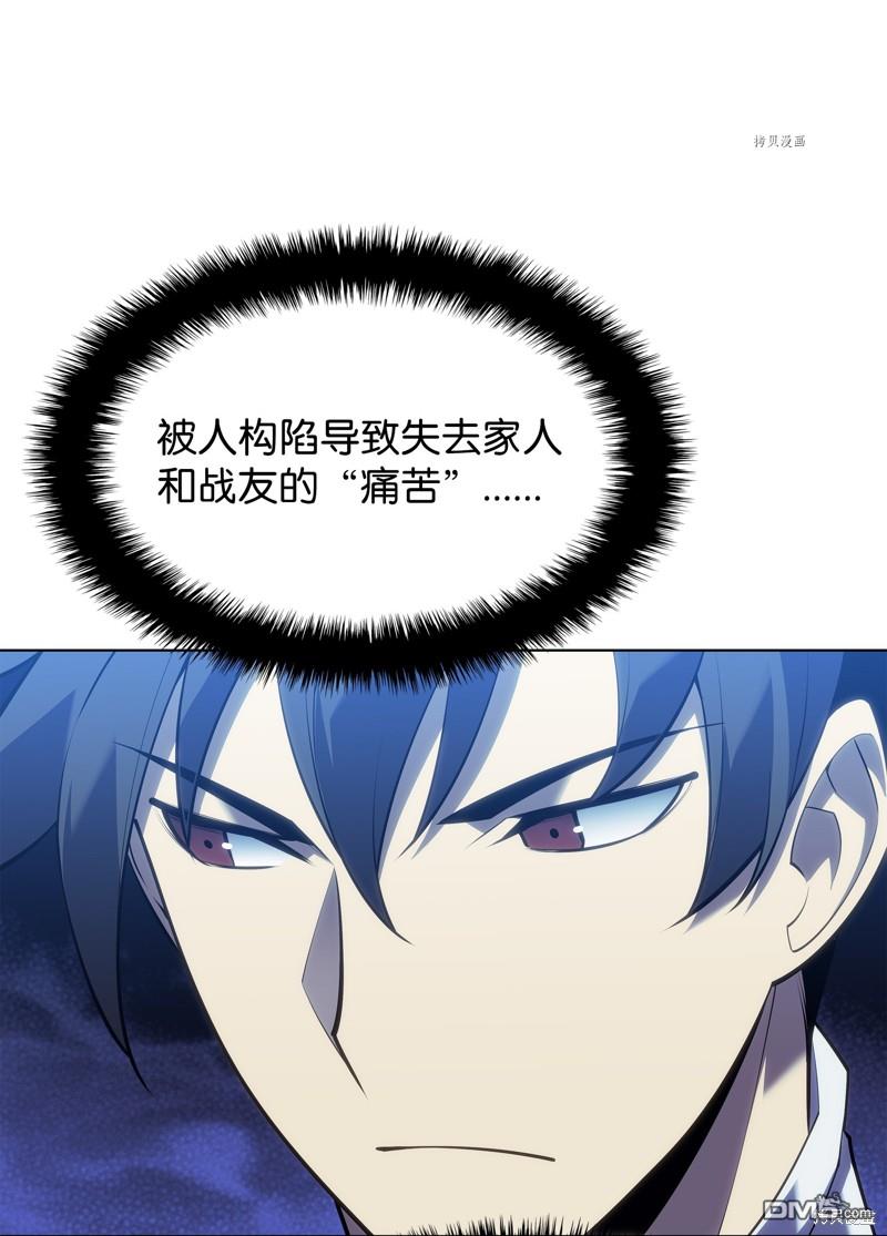 第 121 页