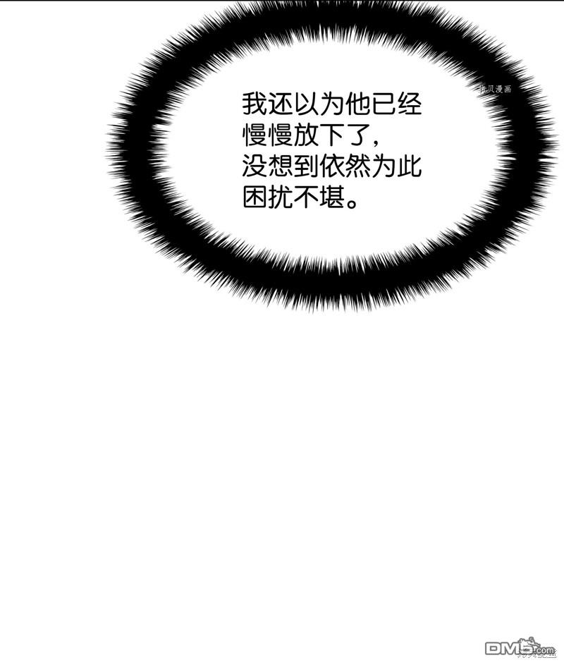 第 122 页
