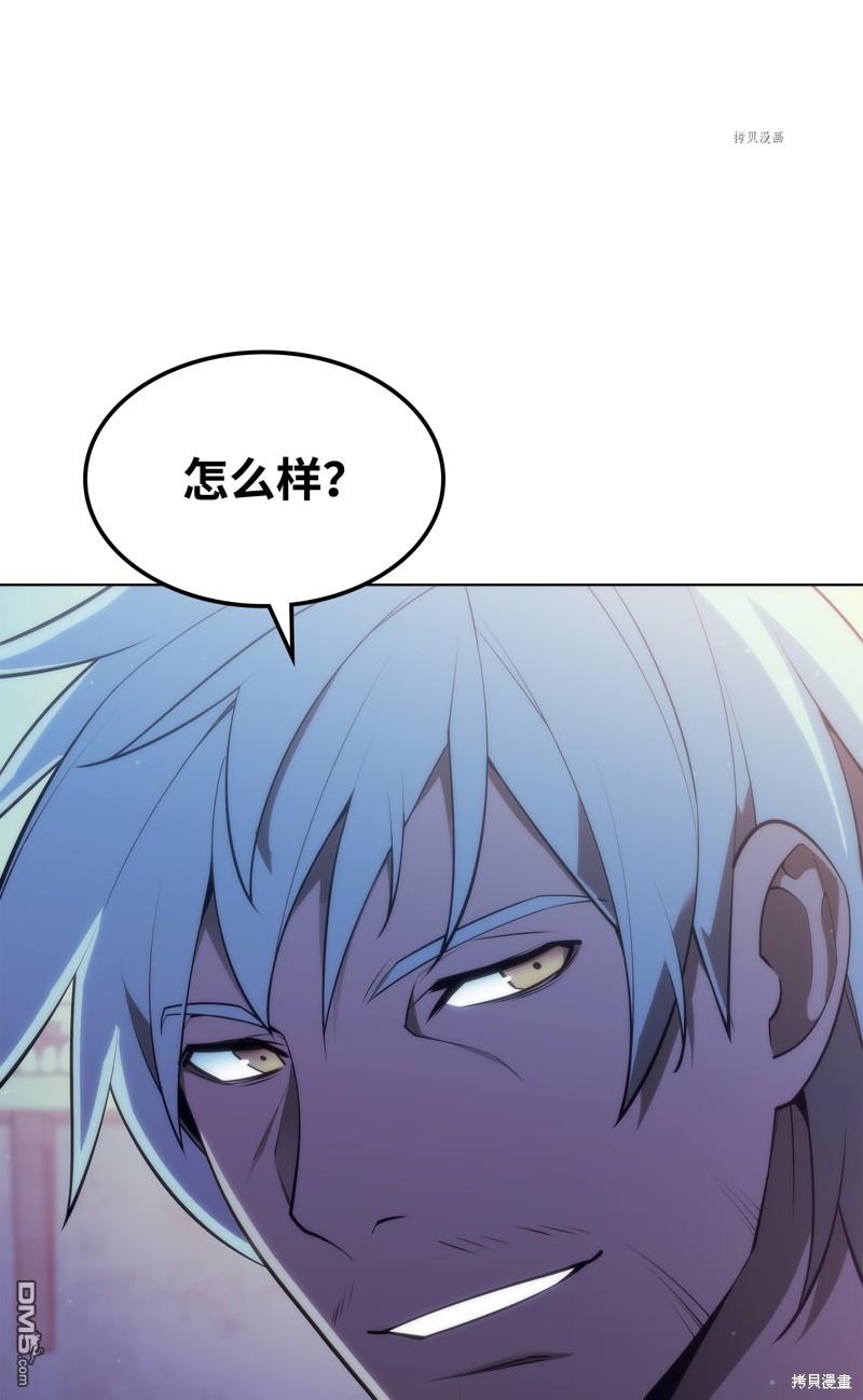 第 132 页