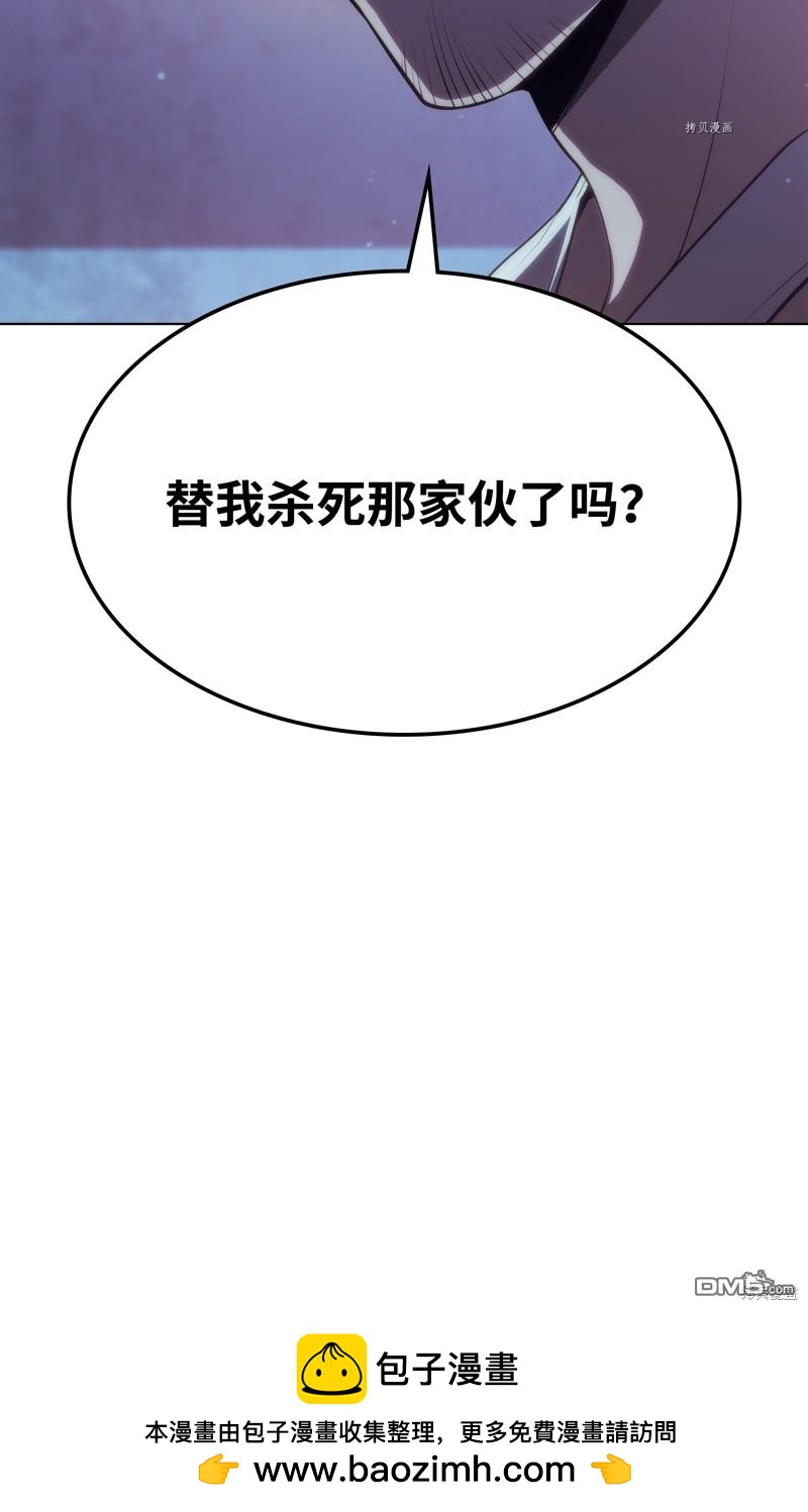 第 133 页