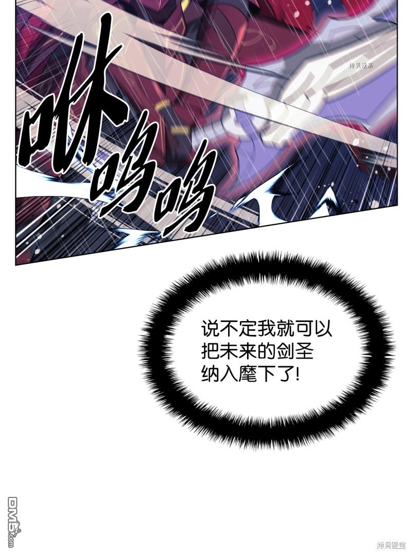 第 36 页