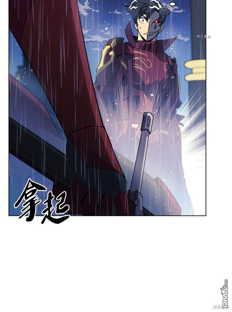 第 60 页