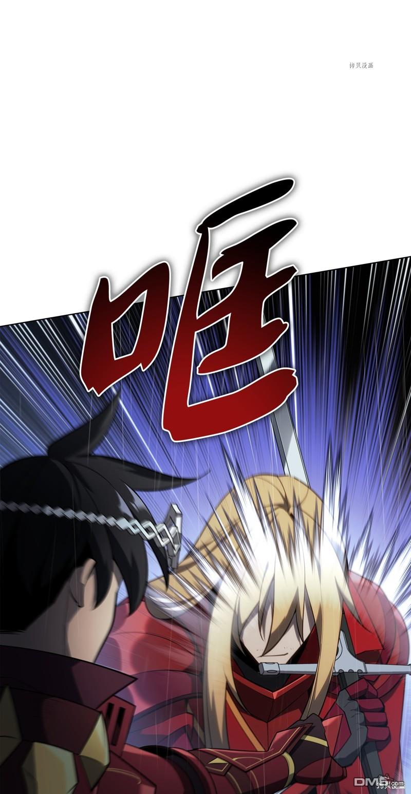 第 62 页