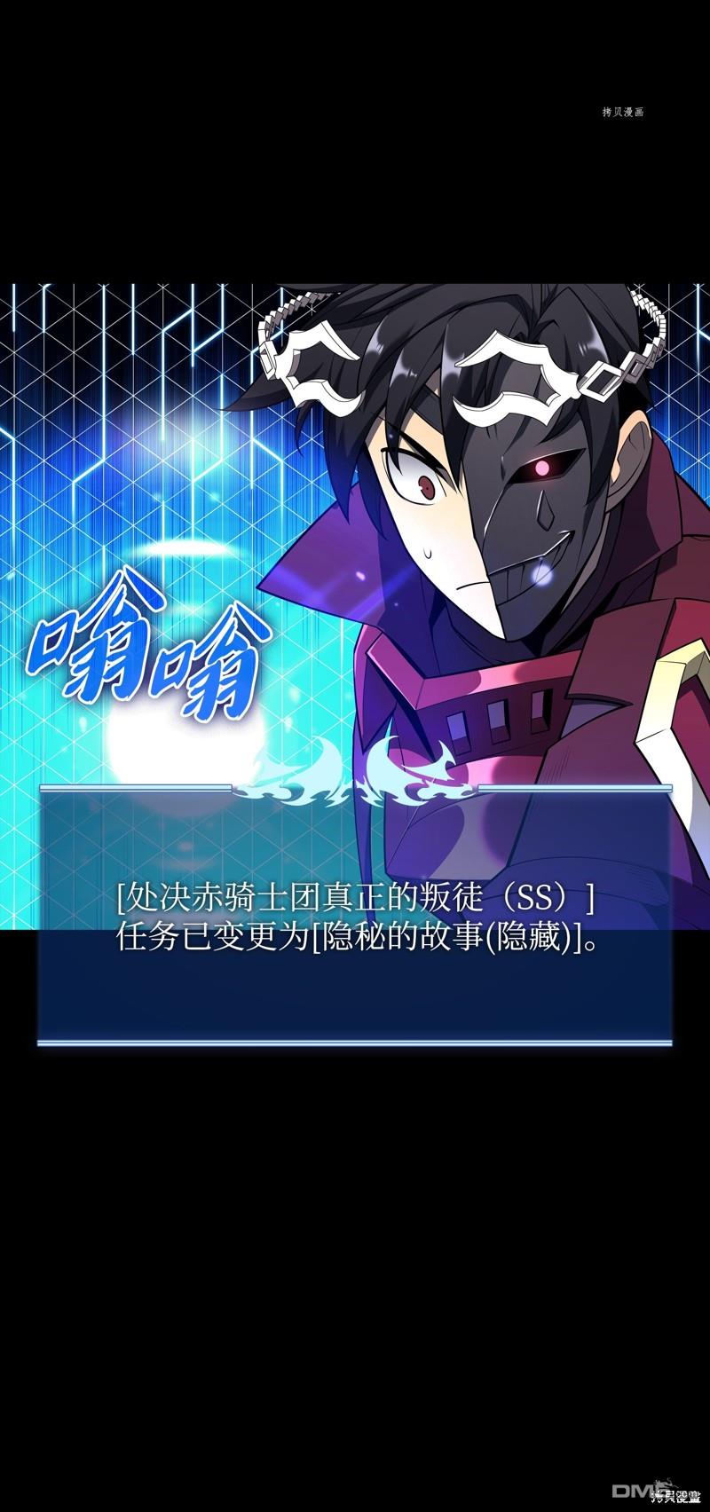 第 69 页