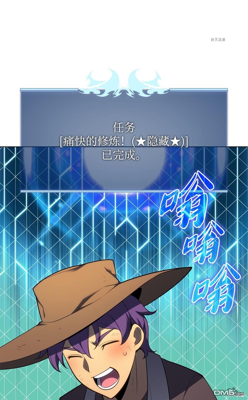 第 76 页