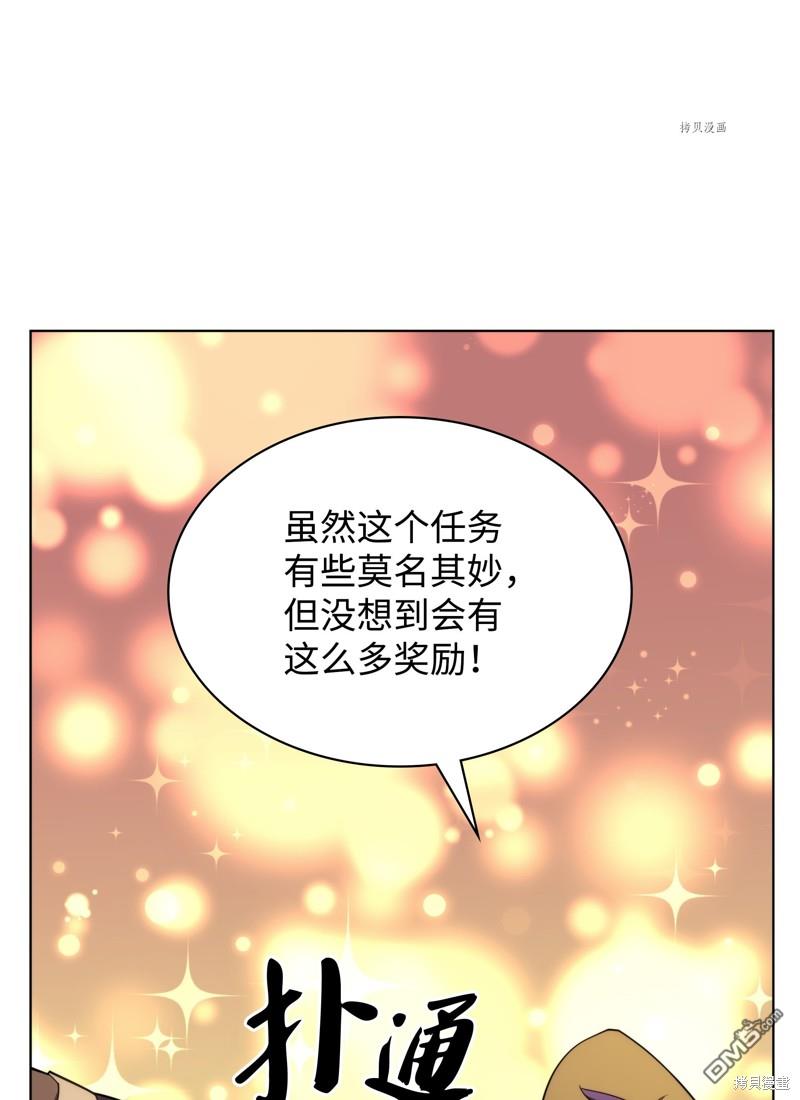 第 78 页