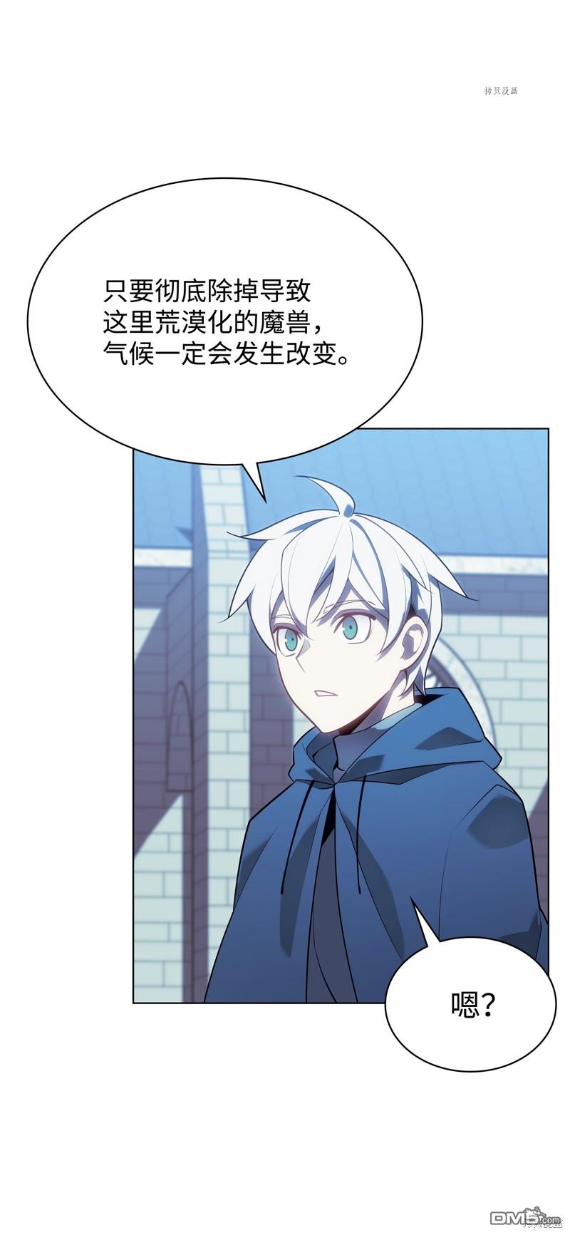 第 89 页