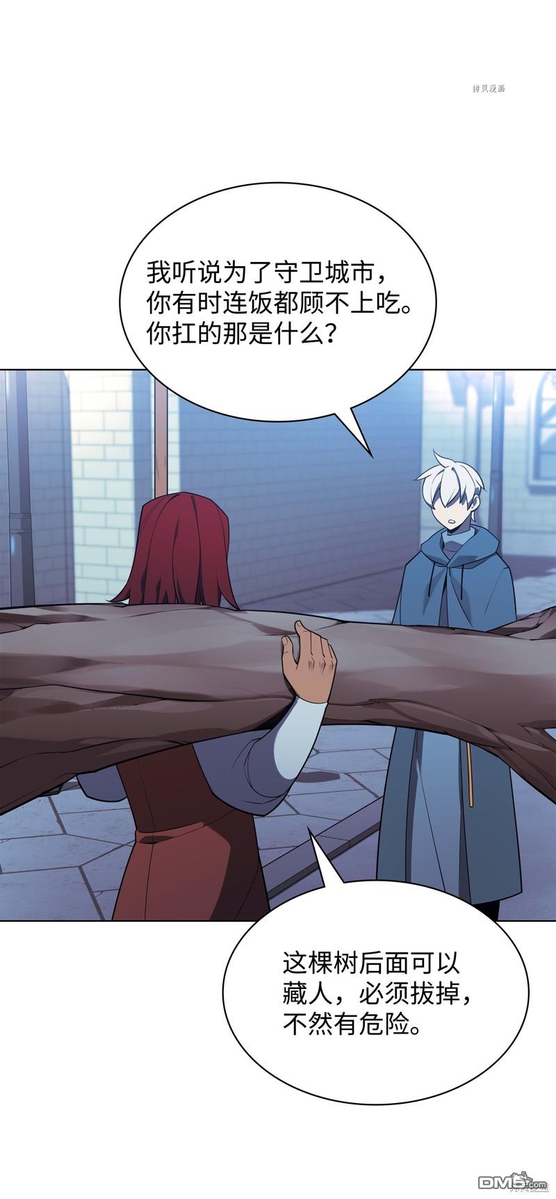第 92 页