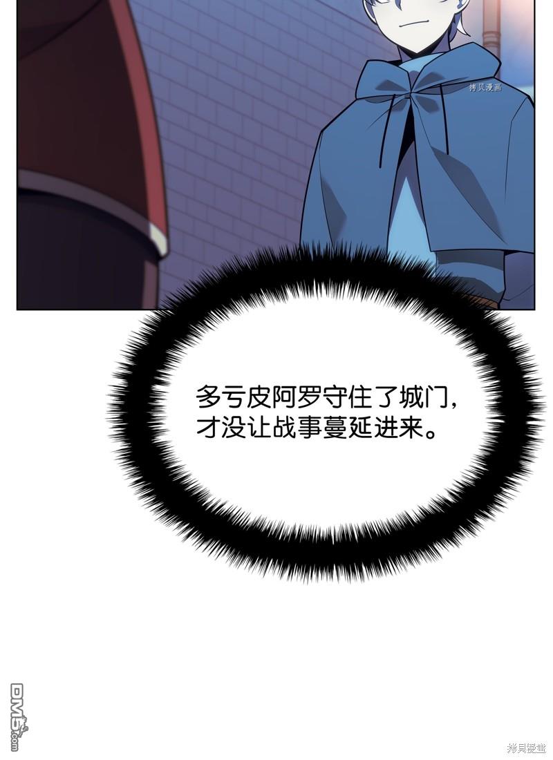 第 94 页