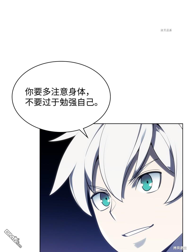 第 95 页
