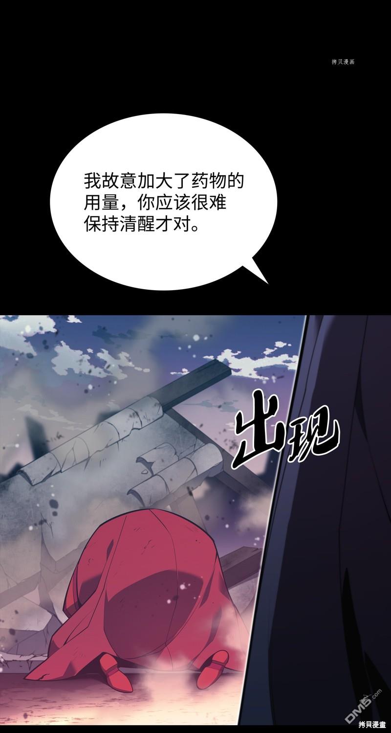 第 101 页