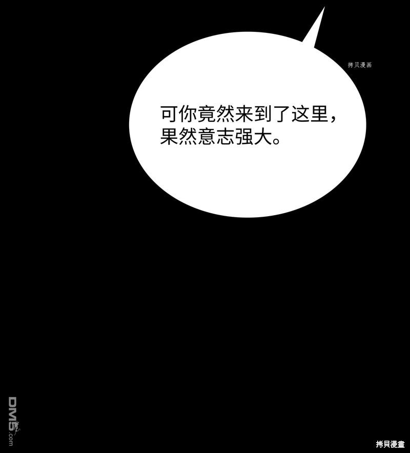 第 102 页