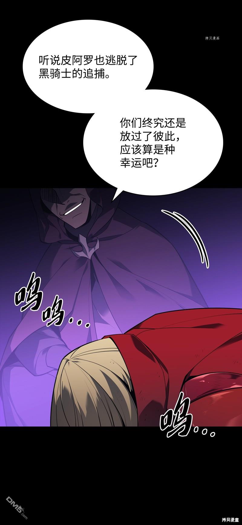 第 103 页