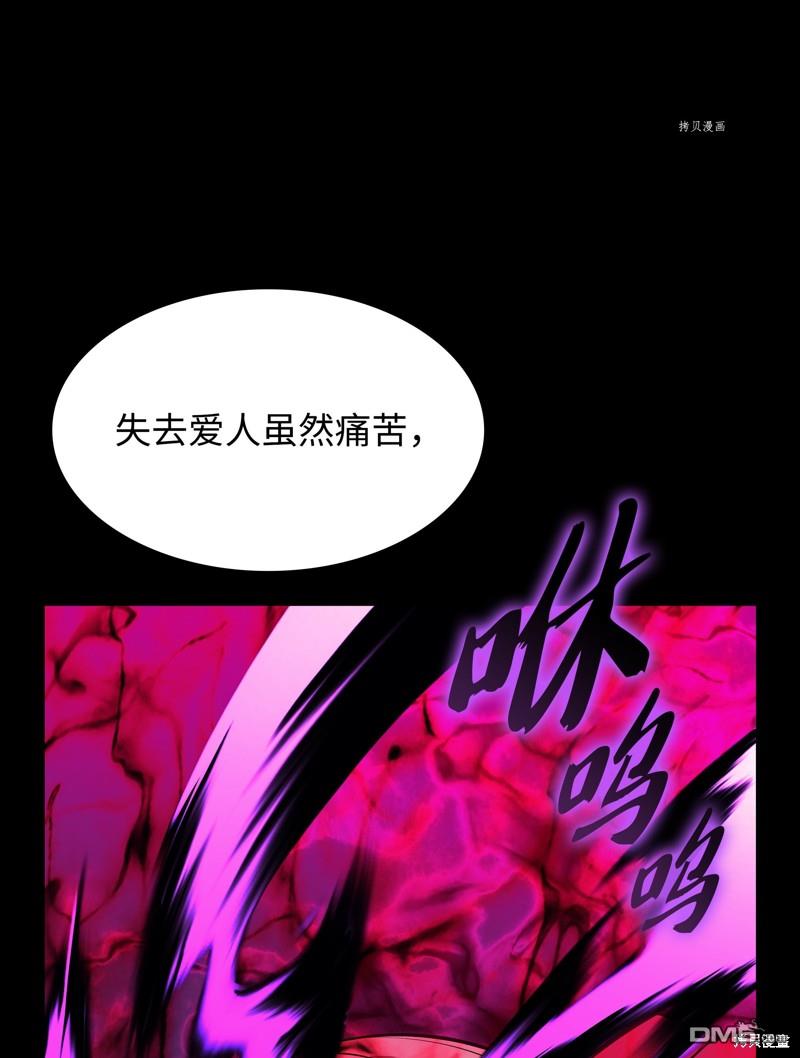 第 104 页