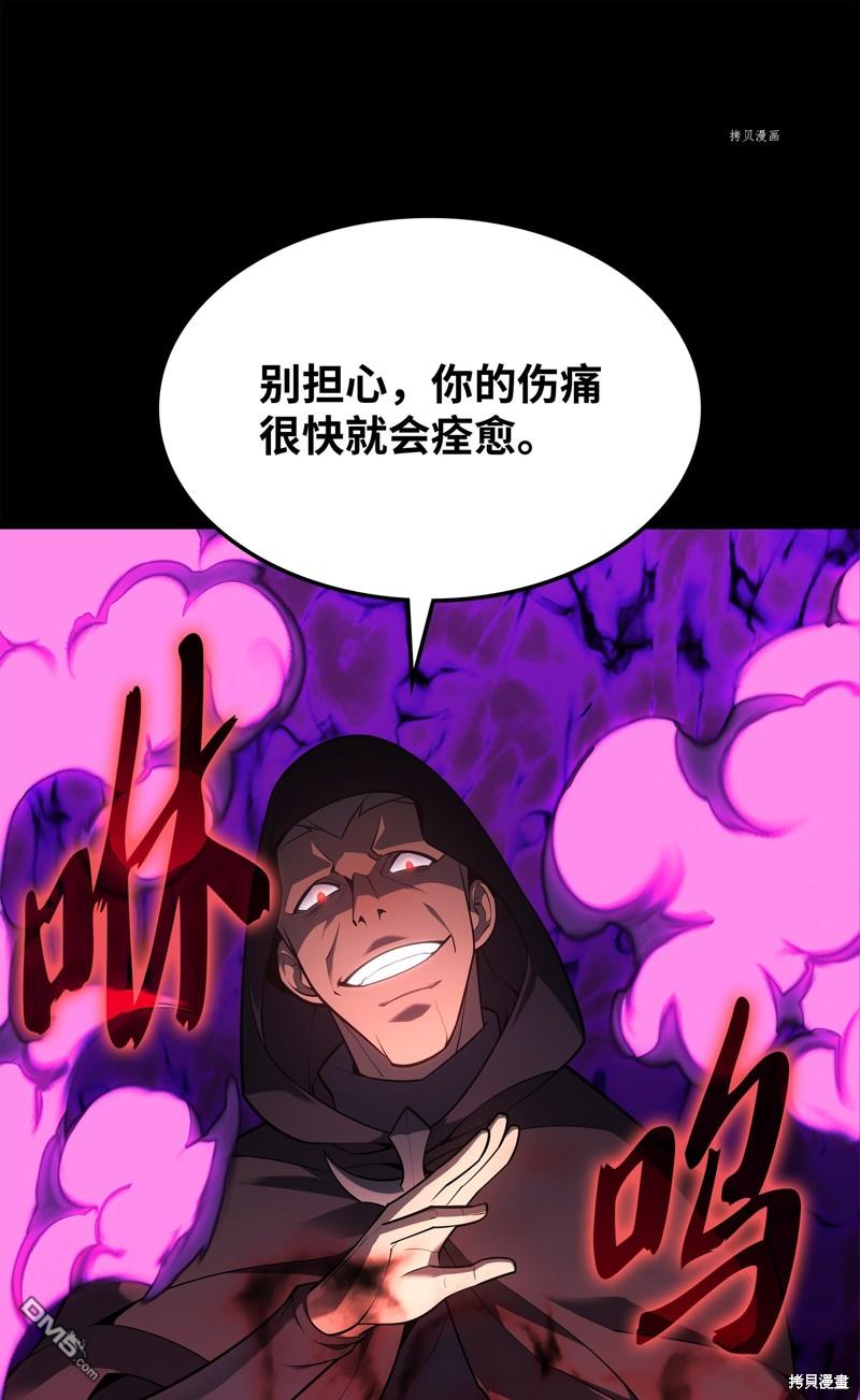 第 106 页