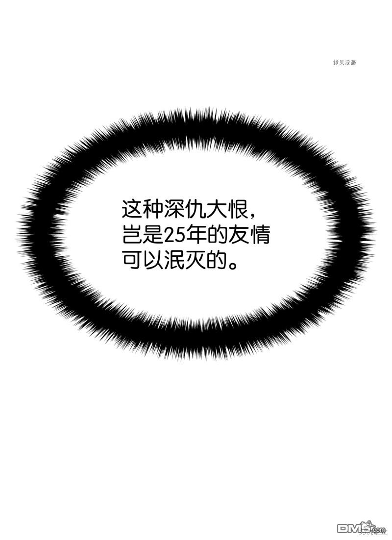 第 110 页