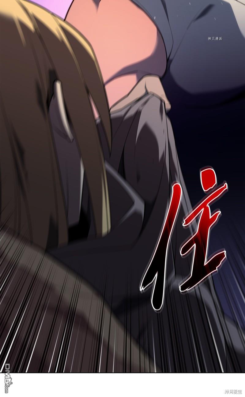 第 112 页