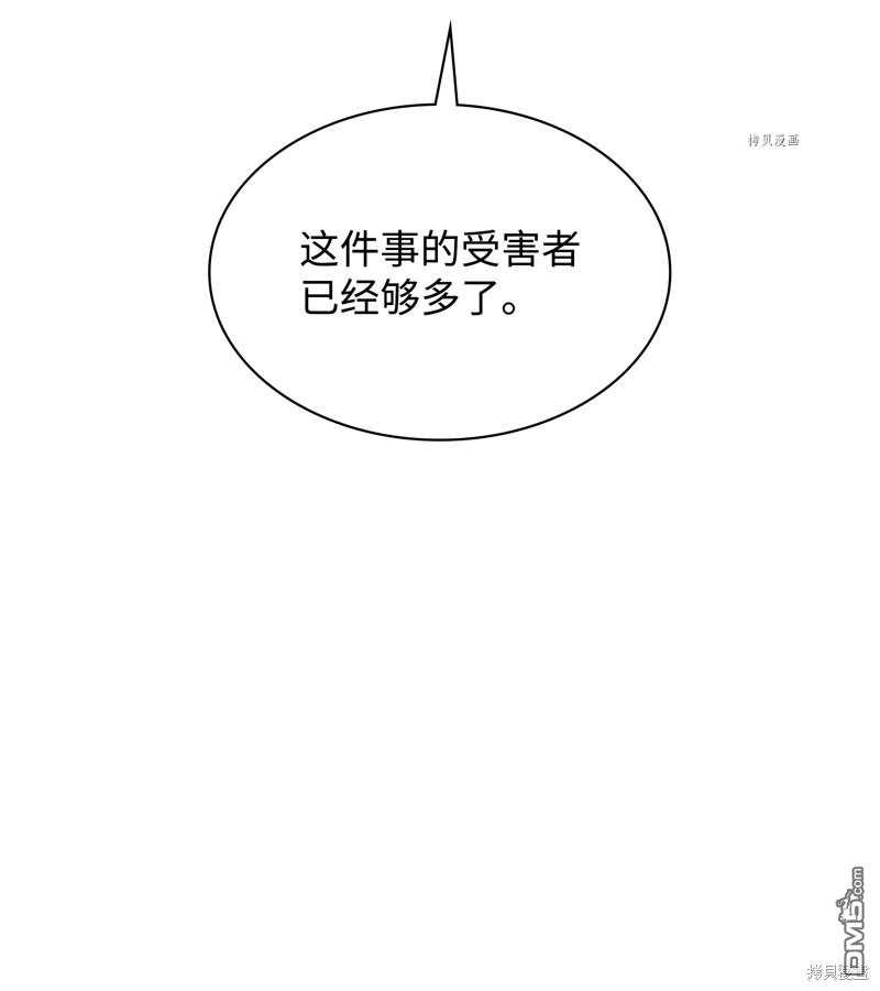 第 115 页