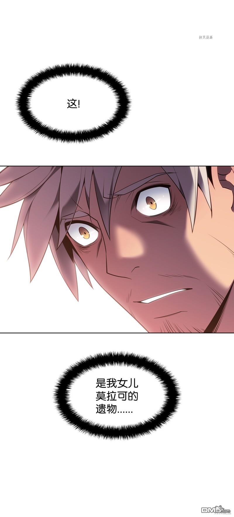 第 118 页