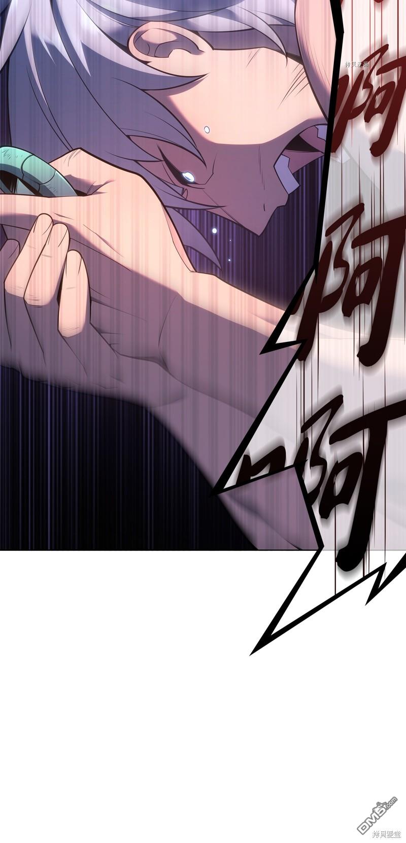第 121 页