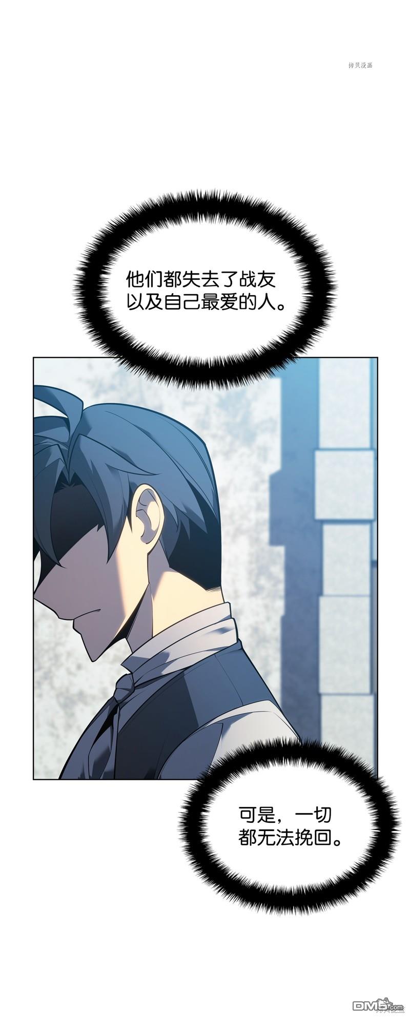 第 122 页