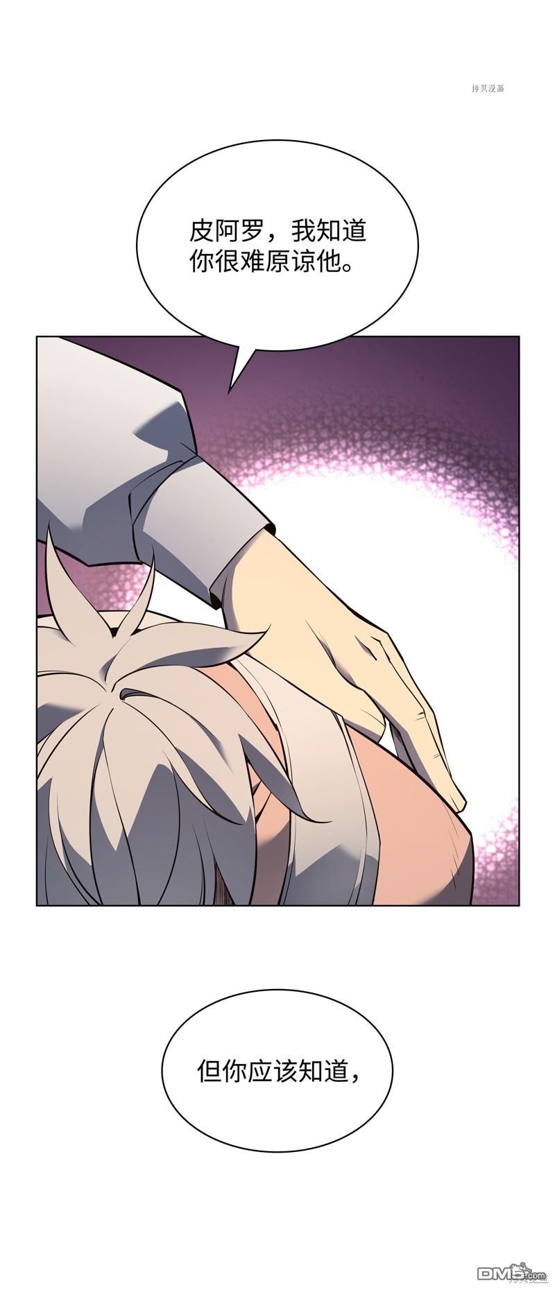 第 123 页
